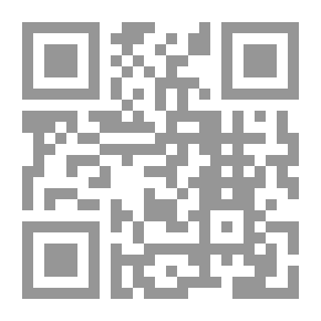 Qr Code Changes In People's Companies In Iraq