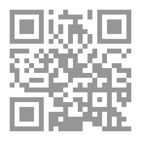 Qr Code نهاية المطلب في دراية المذهب - الجزء التاسع عشر