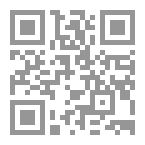Qr Code The Art Of Decoration - Part One