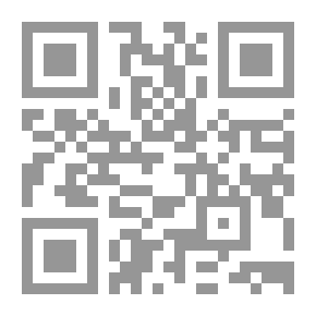 Qr Code The Great Shafi'i Layers - Part Ten