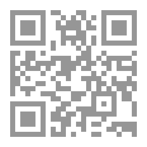 Qr Code الاسلام وروح التسامح والرفق