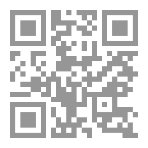 Qr Code نلعب مع اللغة