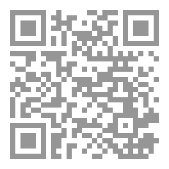 Qr Code الاسواق المالية