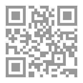 Qr Code الغاز التاريخ الكبرى .. أحداث ومشاهدات وظواهر غريبة عجيبة لم يجد لها العلم تفسيرا