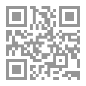 Qr Code Aliens Puzzle
