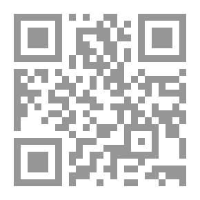 Qr Code الإفادات والإنشادات