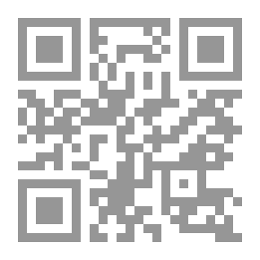 Qr Code أشجان