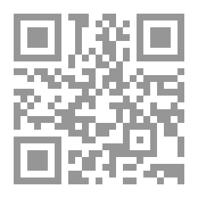 Qr Code الفرق بين الفرق وبيان الفرقة الناجية منهم `عقائد الفرق الإسلامية وآراء كبار أعلامها`