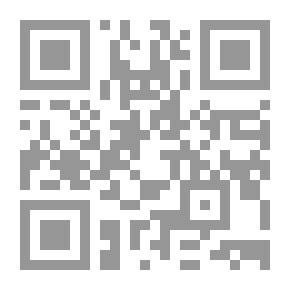 Qr Code عن هذا الكون الفسيح