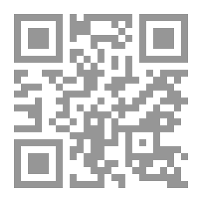 Qr Code من فقه الدعوة #3: بين القيادة والجندية على طريق الدعوة