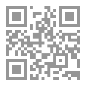 Qr Code Amputated Palm
