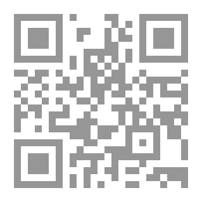 Qr Code علم علل الحديث - علل الأسانيد