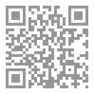 Qr Code ماذا لو انها حكايتك..