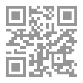 Qr Code التنمية الإدارية