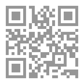 Qr Code ‫دِمنة وشتربة - دمنة المكّار ‬