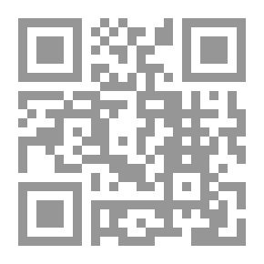 Qr Code الليالي العشر عظات وحقائق في الخيال