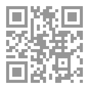 Qr Code الأزهر منارة التسامح