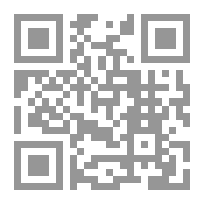 Qr Code بوكو حرام : من الجماعة إلى الولاية