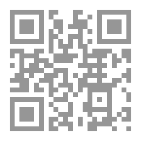 Qr Code سمكري خياط جندي جاسوس