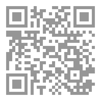Qr Code العلم في فصول قصيرة