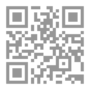Qr Code Muhammad Is The Messenger Of God - May God Bless Him And Grant Him Peace - In The Writings Of Saint John
