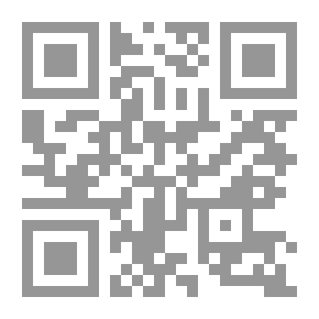 Qr Code الزمان أبعاده وبنيته