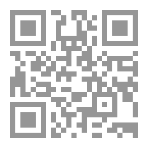 Qr Code لاتيه فى سينابون