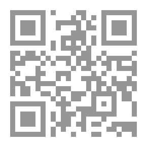 Qr Code أسس ومبادئ تعليم الفن للكبار والصغار