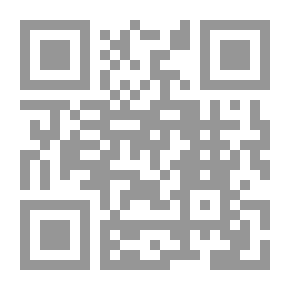 Qr Code جلفر في بلاد الأقزام