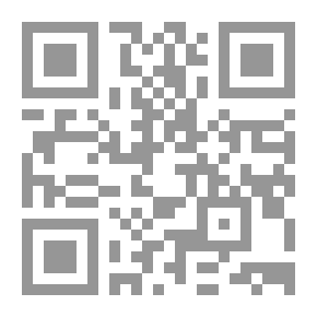 Qr Code ثلاثية الانفوشي : أبكتنى نهرا