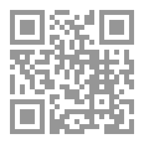 Qr Code الجزيرة العربية في الوثائق البريطانية #4: نجد والحجاز (1919)