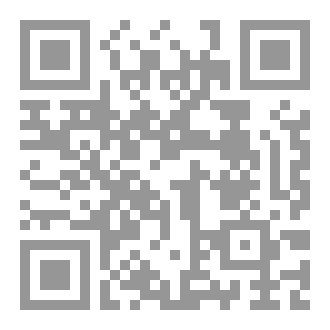 Qr Code خاطرة بعنوان:أبدية الأمل