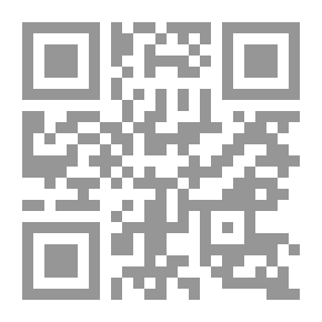 Qr Code على لحن هواك