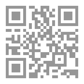 Qr Code الصفارة