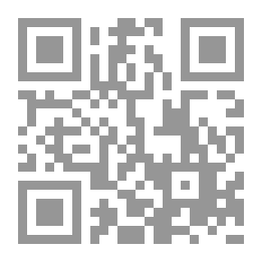 Qr Code Quarterly Publication