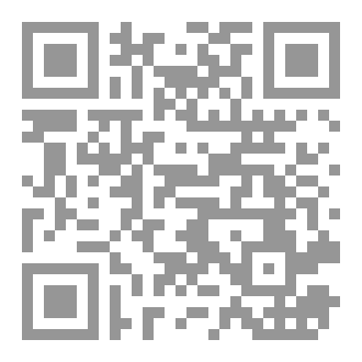 Qr Code روائع الفن - الجزء الرابع