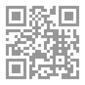 Qr Code انهيار المباني