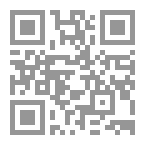 Qr Code قاموس الأديان الكبرى الثلاثة `اليهودية - المسيحية - الإسلام`