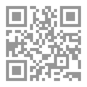 Qr Code 1001 طريقة للقيادة