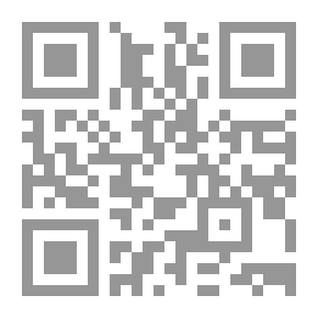 Qr Code التوضيح الأبهر لتذكرة ابن الملقن في علم الأثر