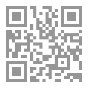 Qr Code التكوين وعناصره التشكيلية والجمالية في منمنمات يحيى بن محمود بن يحيى الواسطي