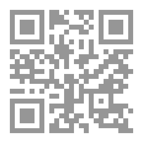Qr Code فوود كورت