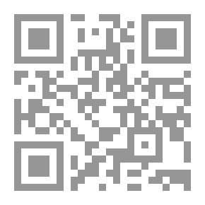 Qr Code نظرات في الإسلام