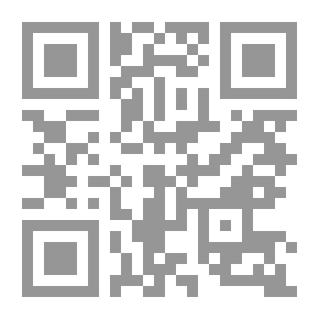 Qr Code هما