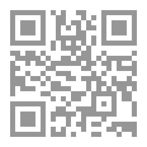 Qr Code الإطار القانوني لتنظيم أبحاث الهندسة الجينية وتطويرها - دراسة مقارنة