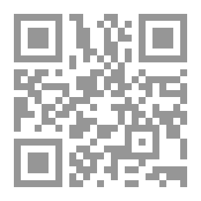 Qr Code نظريات رياضات المضرب وتطبيقاتها `الهوكي - الصغيرة - الاسكواش - تنس الطاولة - التنس - كرة السرعة - الريشة الطائرة`