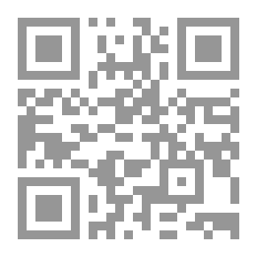 Qr Code النظام الاجتماعي في الإسلام
