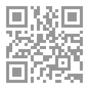 Qr Code روح الله