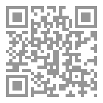 Qr Code اشتراطات السلامة اثناء انشاء المخازن