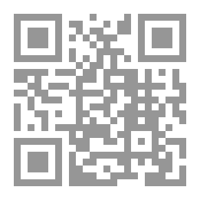 Qr Code كتاب التوحيد للإمام أبي منصور الماتريدي